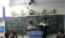 我们班的淘小子