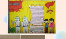 致最美的逆行者一封信