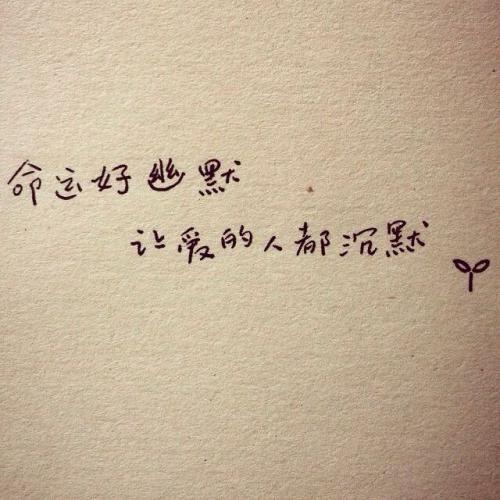 心切
