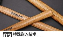 铁锤锤鸡蛋锤不破