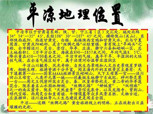 我的家乡作文五年级作文