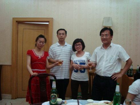 告别现场