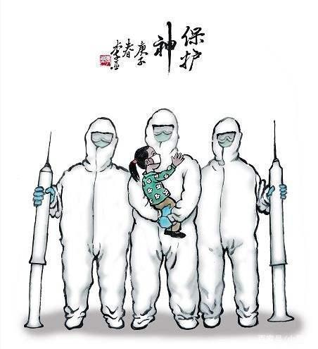 这样的人让我佩服