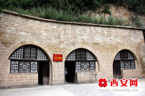 参观杨家岭