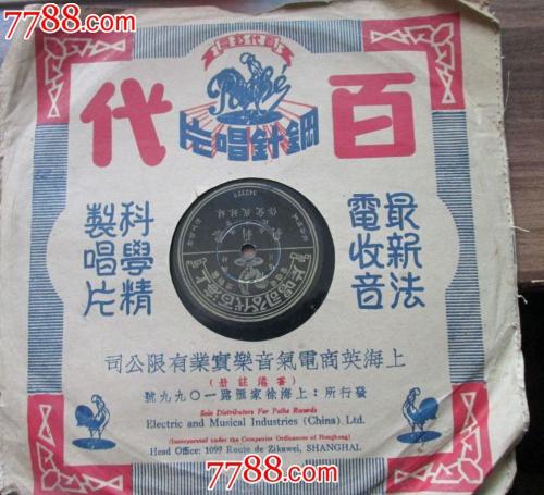 姐姐我爱你作文