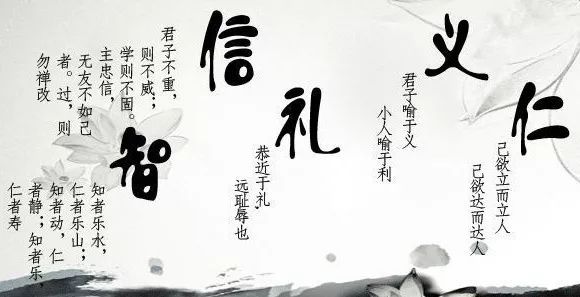 你不能没有礼貌