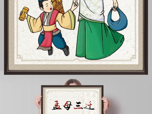 一个影响我成长的人