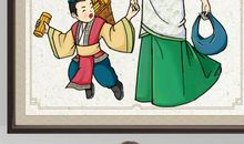 一位影响我成长的人