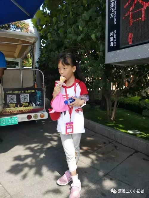走向幸福