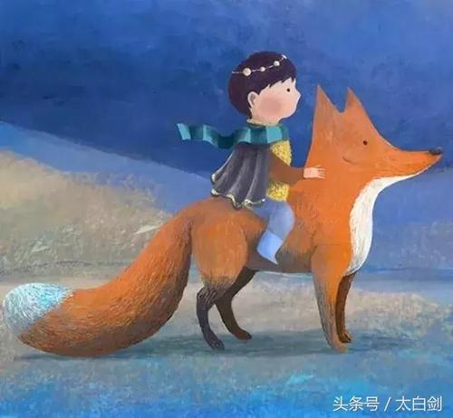 我不应该这么叛逆