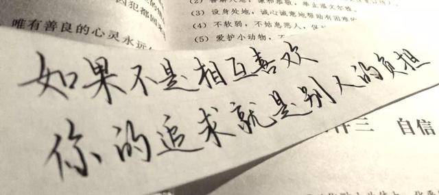 朋友陪伴