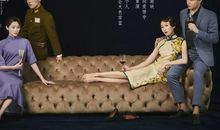 体验另一种生命