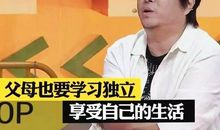 世界上最伟大的爱