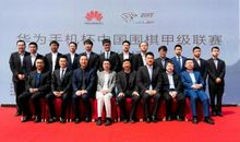 沉醉在围棋的世界里