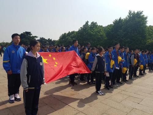 南京考察之旅