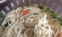 一碗热汤面