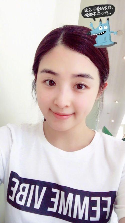 所谓的人心