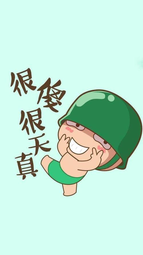 会有你