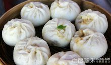 南京小笼包