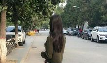 我读懂了那道伤