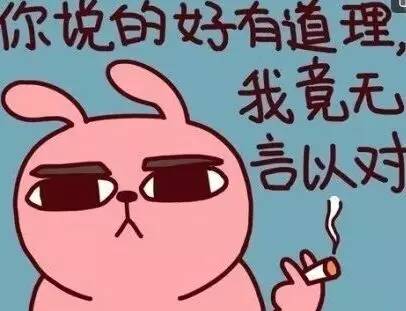 应该有我