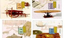 博大精深的中国文化