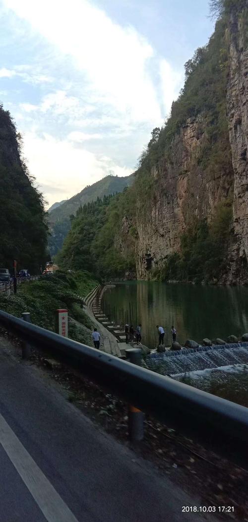 游览美丽的神农架