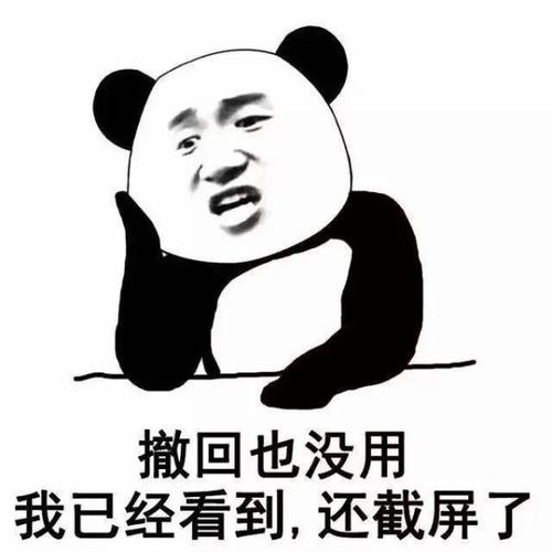 再对我微笑