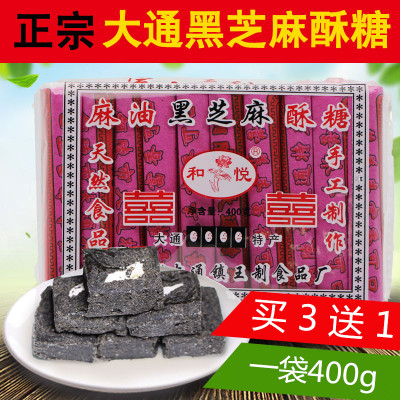 墨子蛋糕