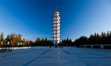 美丽的兴安公园