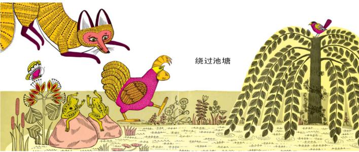 母鸡玫瑰散步，看图片写词