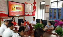 永远不忘的母校