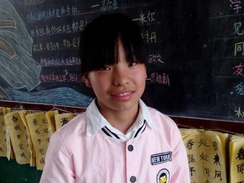 妈你真好