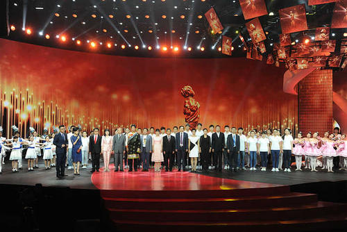 寻找最美丽的老师