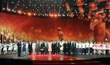 寻找最美的老师