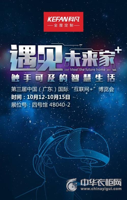 阅读使我满足未来