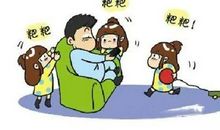 妈妈是个手机迷