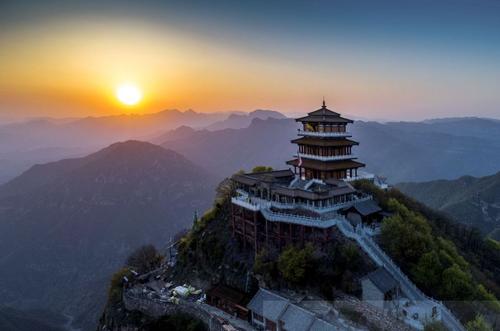 游王屋山