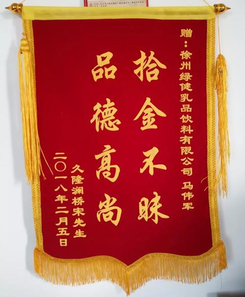 丢失和恢复的完整性