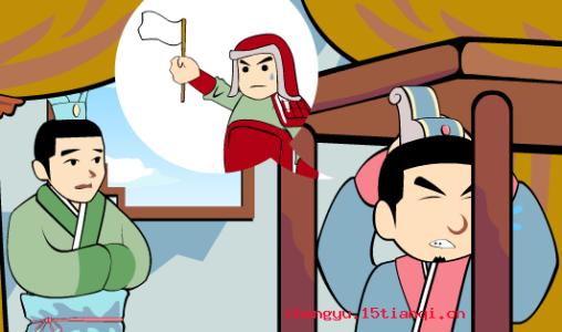 ward弱的老鹰