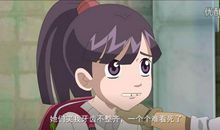 妹妹给我带来的烦恼