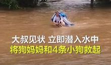 母爱的力量续写