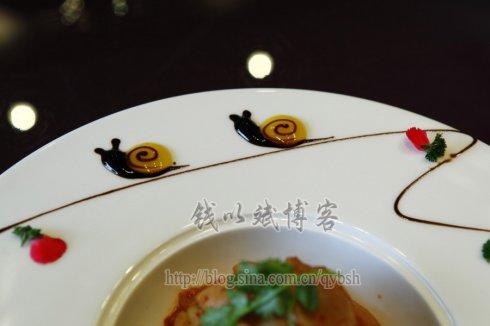 富乐山的云