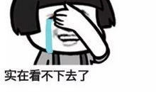 讨厌人的“红包”