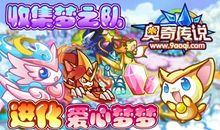 由红领巾引起的小风波