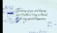 那张有趣的贺卡