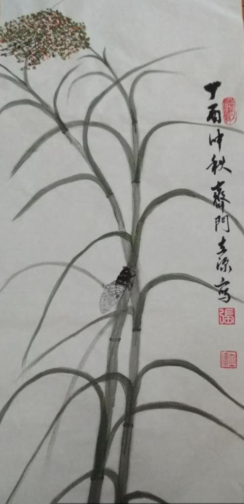 责任伴随着我