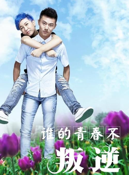 小朋友们转身