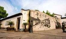 关于故里的记忆