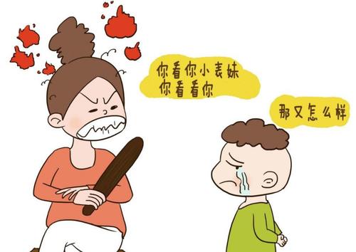 我的数学考试不及格